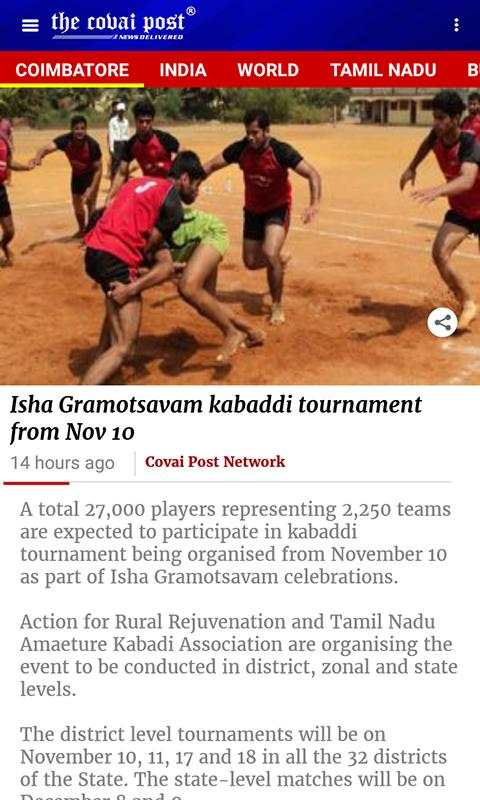 The Covai Post - News Delivered screenshot 4