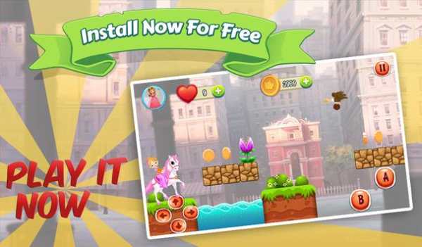 Princess Sofia With Unicorn World screenshot 1