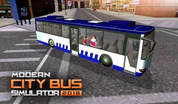 Modern City Bus Driving screenshot 3