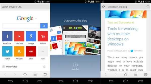 Saifi Browser screenshot 4