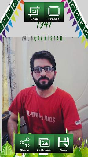 Azadi DP Maker screenshot 6