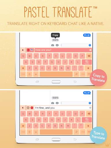 Pastel Keyboard - VIP Premium screenshot 12
