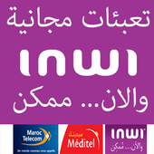 تعبئات مجانا شارجي فابور Free أيقونة