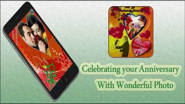 Anniversary Photo Frame screenshot 2