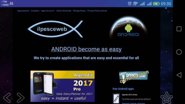 Link2 click screenshot 6