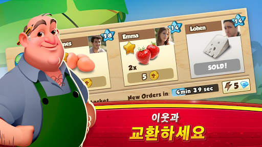 World Chef 🍰🍔🍝🍓 screenshot 5