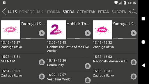 ST TV screenshot 8