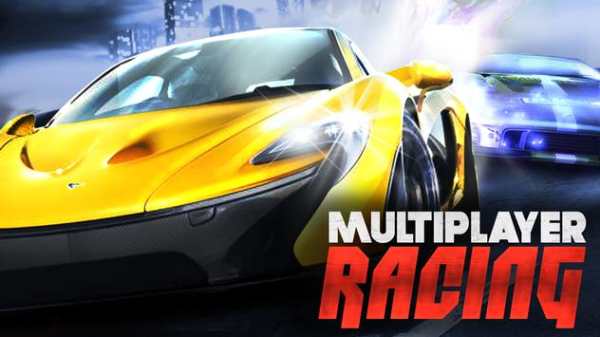 Multiplayer Racing screenshot 1