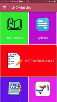 2018 LND Kitabcha  VERSION 5.0 Offline with Test screenshot 1