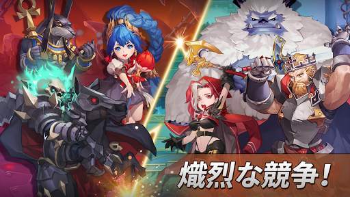 WITH HEROES - IDLE RPG screenshot 5