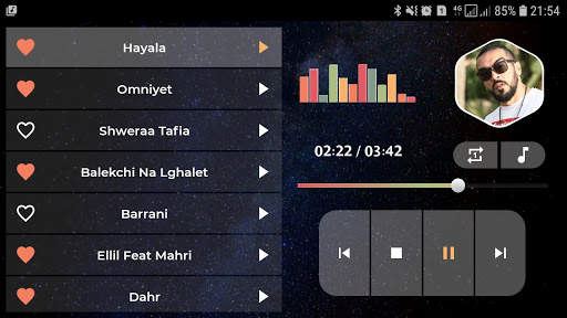 جنجون 2021 بدون نت | JenJoon screenshot 11