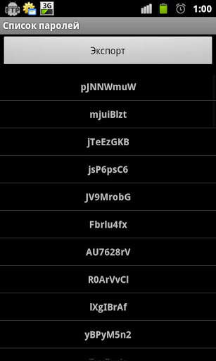 Password generator screenshot 4