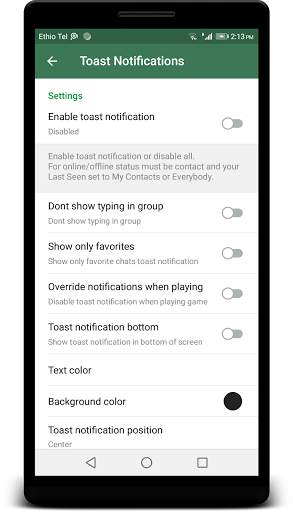 S Plus Messenger screenshot 7