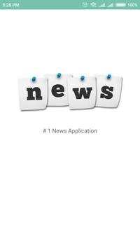 News In Pocket 1 تصوير الشاشة