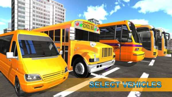 Modern City School Coach Bus Driving Simulator 17 screenshot 10