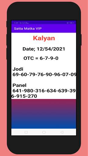 Satta Matka VIP - Kalyan Rajdhani Mumbai Day/Night screenshot 2