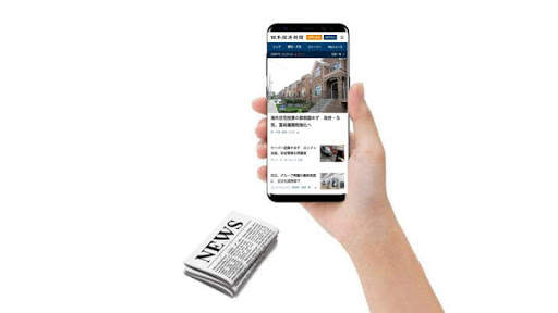 TV Euro - Europe TV Channels -Press and Radio Free screenshot 5