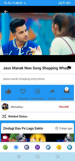 Deshi status: video status screenshot 4
