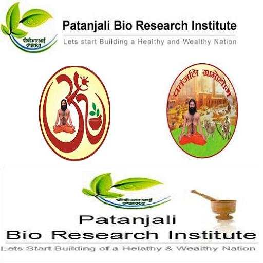 Patanjali Organic Grower 1.11