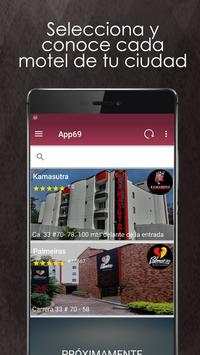 App69 скриншот 2