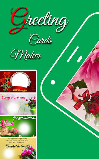 Greeting cards maker frames screenshot 1