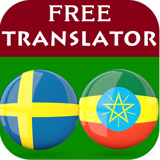 Swedish Amharic Translator 2.0.35