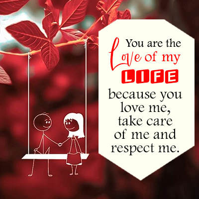 Love Images screenshot 7