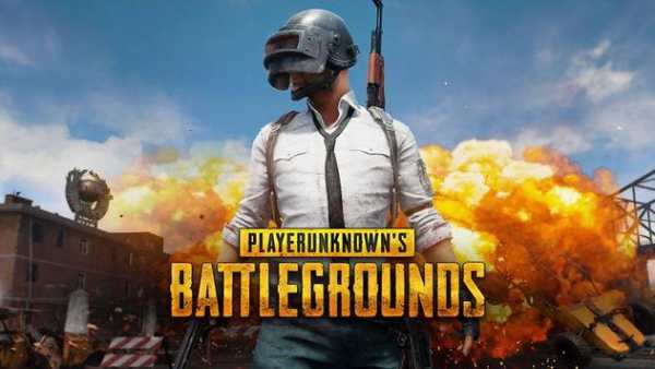 PUBG Mobile Tips screenshot 1