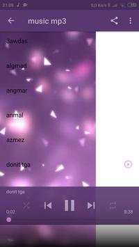 izenzarne screenshot 4