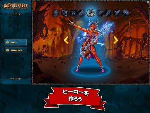 Shakes & Fidget screenshot 6