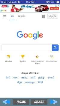 JSK BROWSER screenshot 2