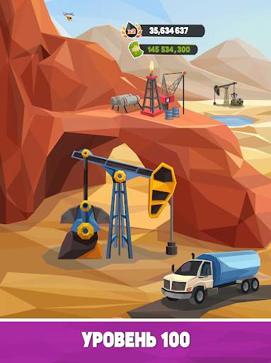 Нефтяной Магнат: симулятор скриншот 3