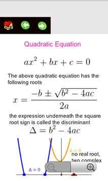 Algebra Useful Formulas screenshot 4