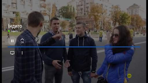 XTRA TV для Android TV screenshot 2