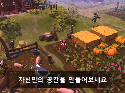 알비온 온라인 screenshot 5