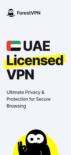 ForestVPN: Fast & Secure VPN 1 تصوير الشاشة