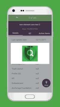 Semi QGuard 4 تصوير الشاشة