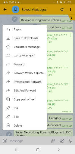TalaGram screenshot 4