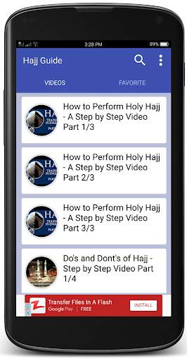 Hajj Guide Video screenshot 1
