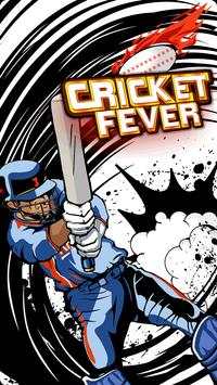 Cricket Fever screenshot 1
