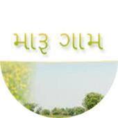 MARU-GAM icon