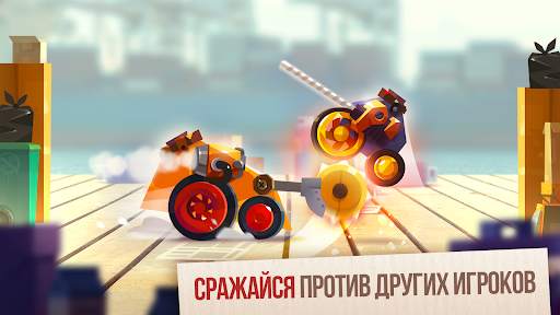 CATS: Crash Arena Turbo Stars скриншот 1
