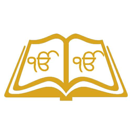 Shri Guru Granth Sahib Darpan 3.5.0