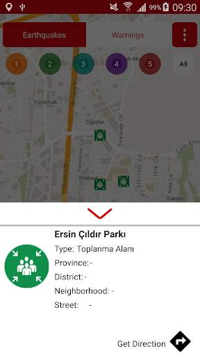 eAfad screenshot 6