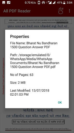 PDF Reader screenshot 3