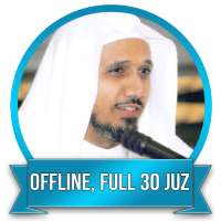 Abdullah Basfar Full Quran Offline logo