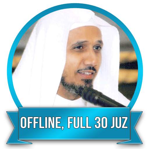 Abdullah Basfar Full Quran Offline 3.0