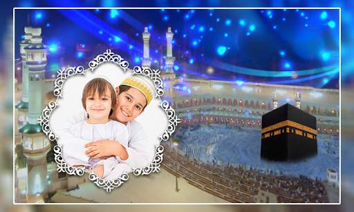 Mecca Photo Frames screenshot 6