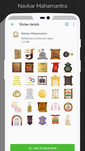 Jain Stickers - WAStickerApp screenshot 3