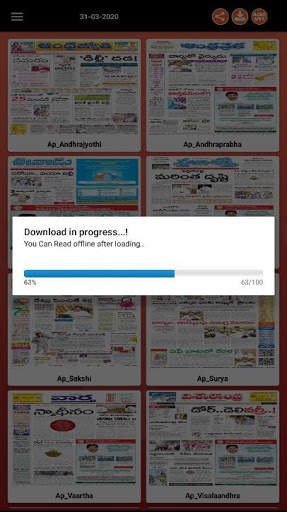 Telugu News Papers 2020 screenshot 3